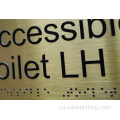 Número de l'habitació de l'hotel Ada Braille Plata de rètol